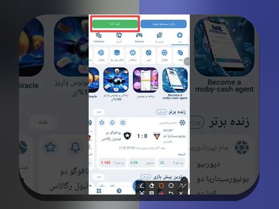 آشنایی با سایت شرط بندی فوتبال وان ایکس بت: چرا این سایت برای علاقهمندان به شرط بندی مهم است؟